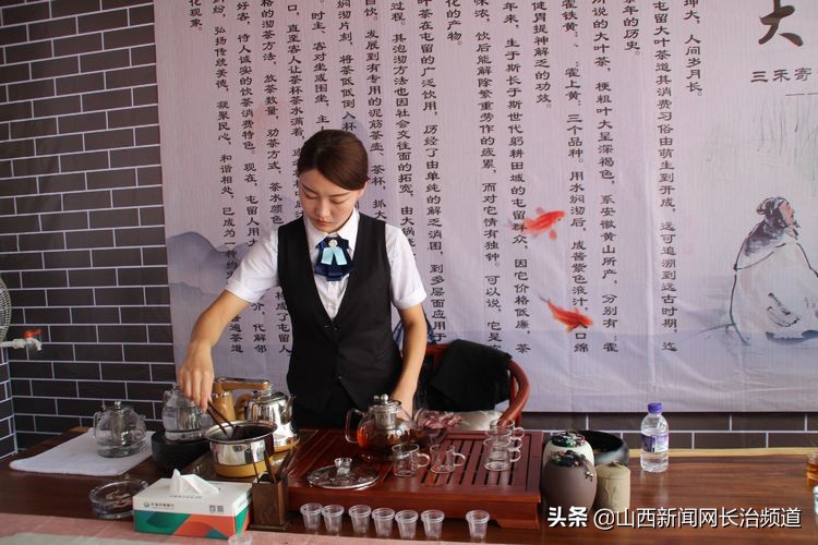 “我们身边的二青会”系列报道之五：看精彩赛事品屯留美食