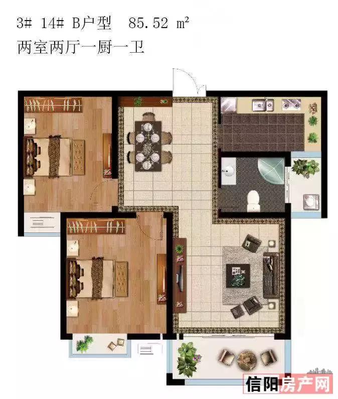 信阳70万左右的房子二手房,信阳市区房价3000左右