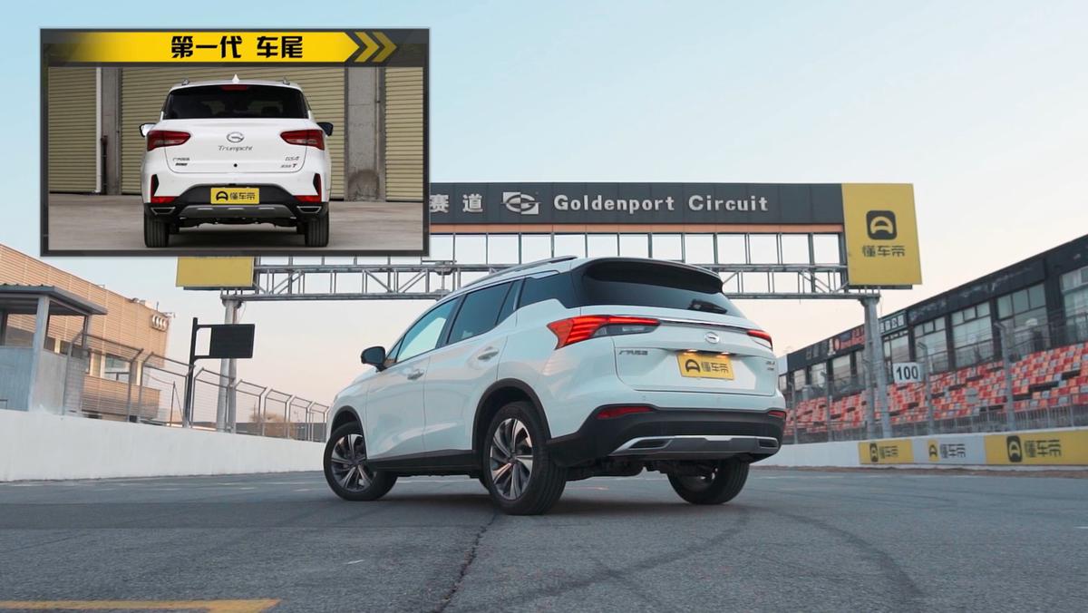 传祺gs4适合自己的才是最好的,传祺gs4plus麋鹿测试