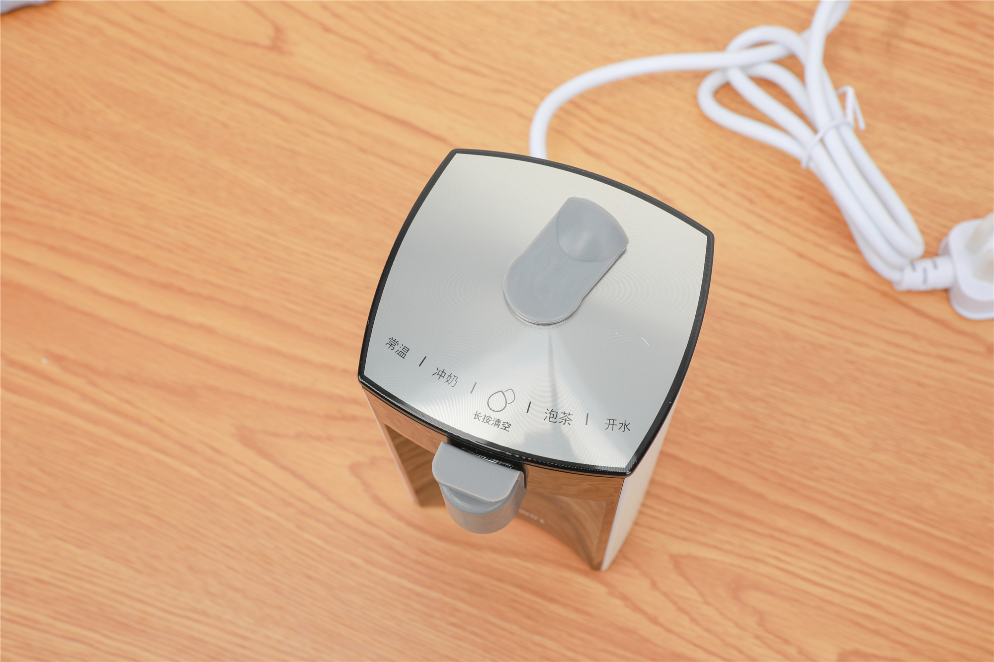 海氏便携饮水机,海氏即热式迷你饮水机