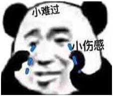 春节你准备回家吗,春节将至你家年货准备好了吗