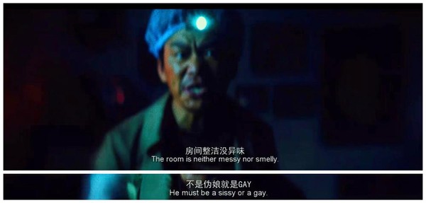 唐探3票房破40亿评分却垫底,唐探3票房破40亿什么时候结束