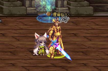 dnf鬼剑士史诗制作器,dnf武器幻化鬼剑士武器排名