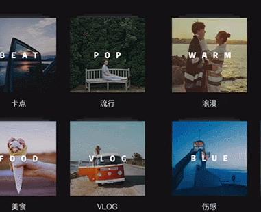 手机短视频剪辑教程新手入门,如何学习手机剪辑短视频