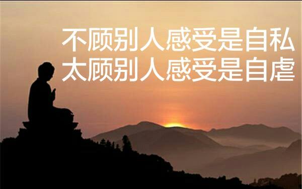 为什么身边的朋友逐渐的远离了我,远离身边的朋友