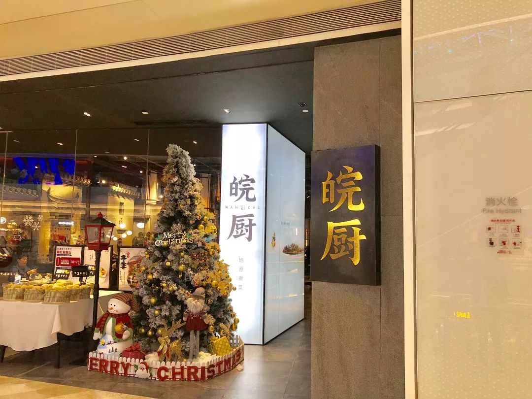 宝安西部中心,宝安中心