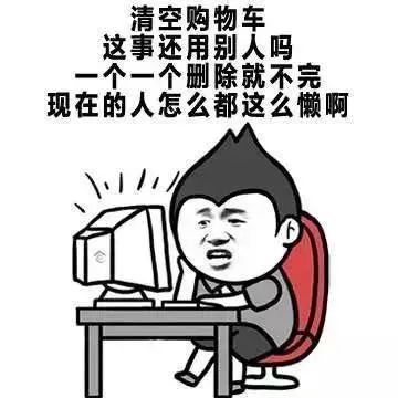 支付宝集福换袋子,2018年支付宝集福小技巧