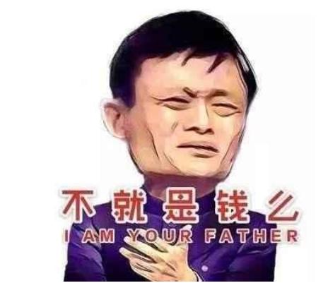 小白如何理财快速入门的7步,财商必学100个思维