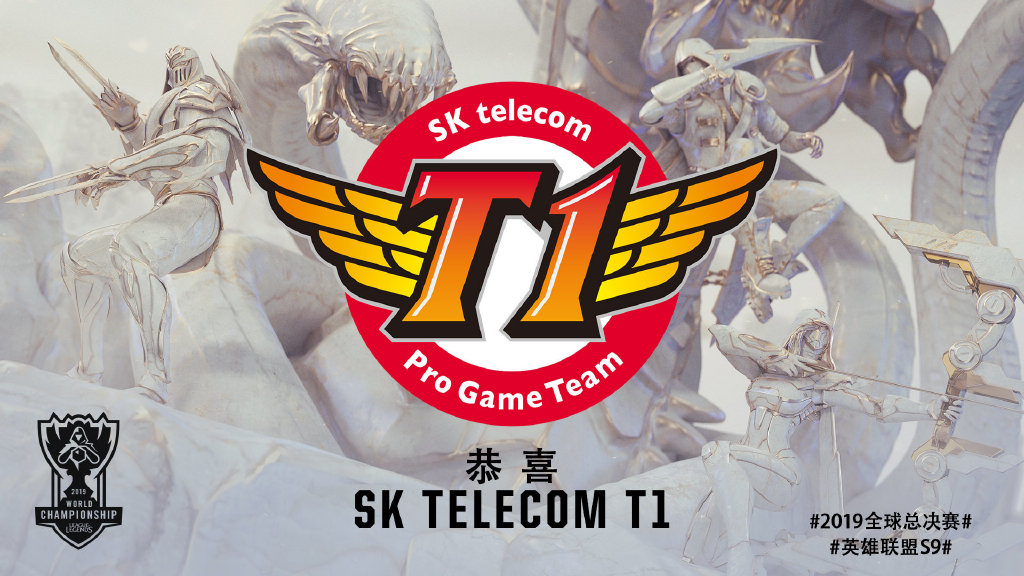 2023lol中国赛区四支队伍,2022lol队伍选手名单