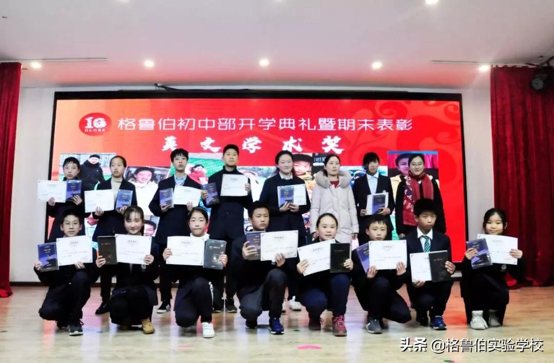 开学季相聚,开学季各奔东西