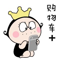 双十一｜爱美丽加码福利，不止4折，这波优惠一定要赶上