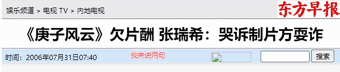 浜洪奔灏忓鏄惁鎶勮鎯呮繁娣遍洦钂欒挋,浜洪奔灏忓鎶勮鎯呮繁娣遍洦钂欒挋