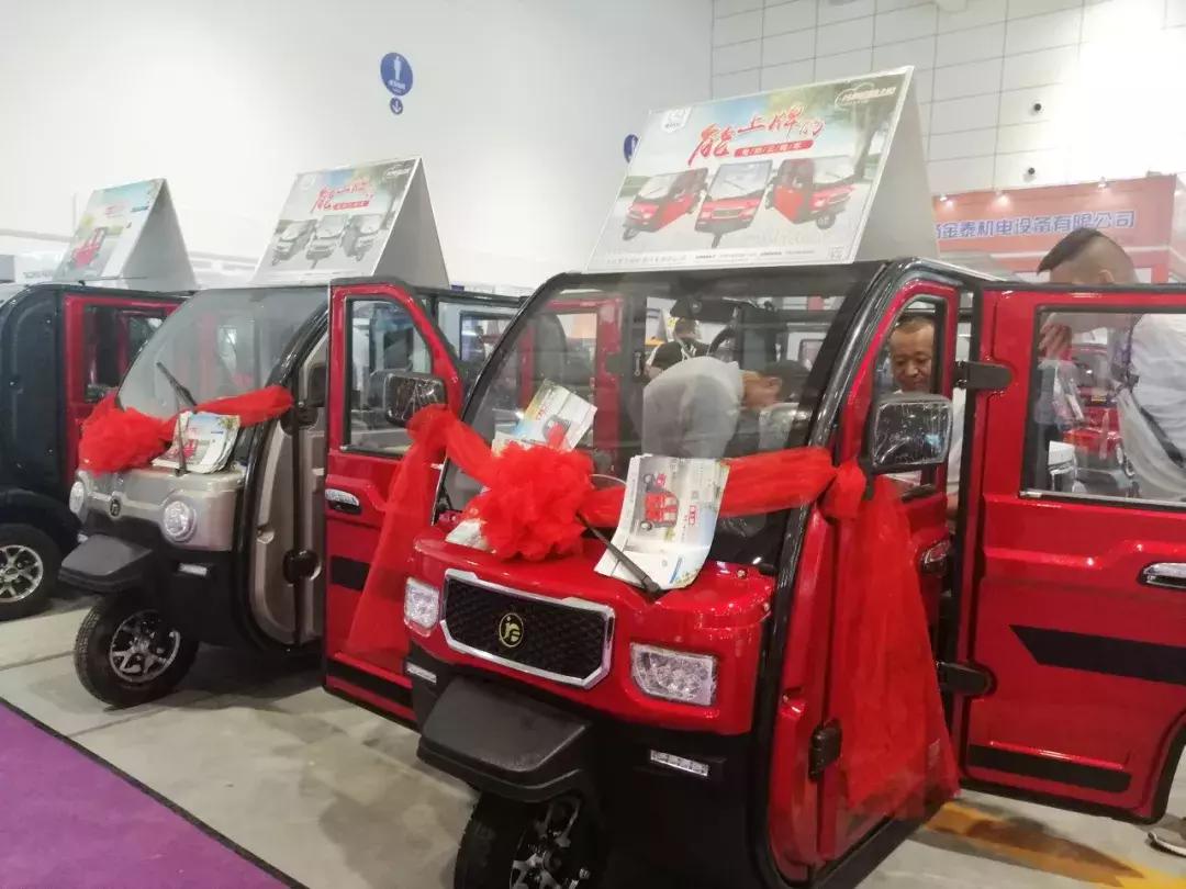 带你亲临车展现场,带你直击车展现场