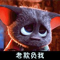 孩子被欺负了怎么回答,孩子被欺负了怎么办观后感