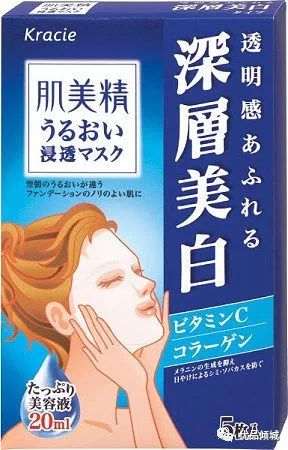 日本必买的十大良心产品,日本本土真正有人气的平价商品