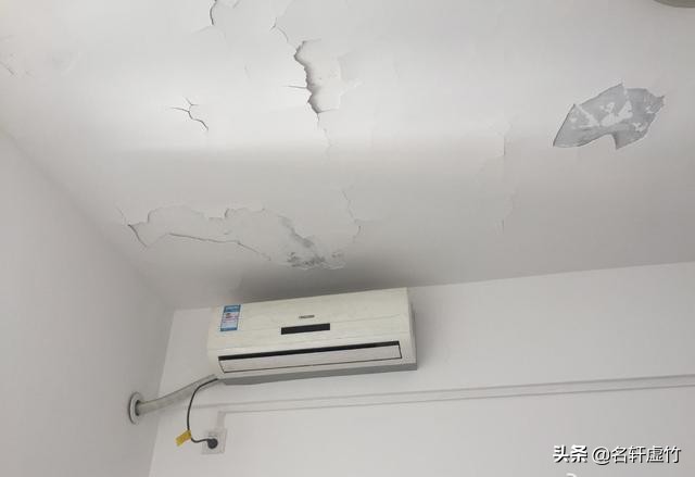 天花板发霉发潮掉墙皮该怎么处理,天花板发霉空鼓起皮什么原因