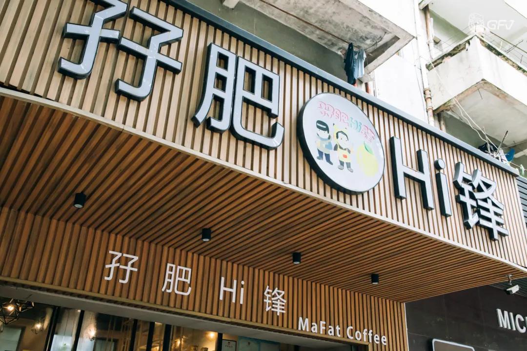 东莞情侣打卡地,东莞拍拖好去处