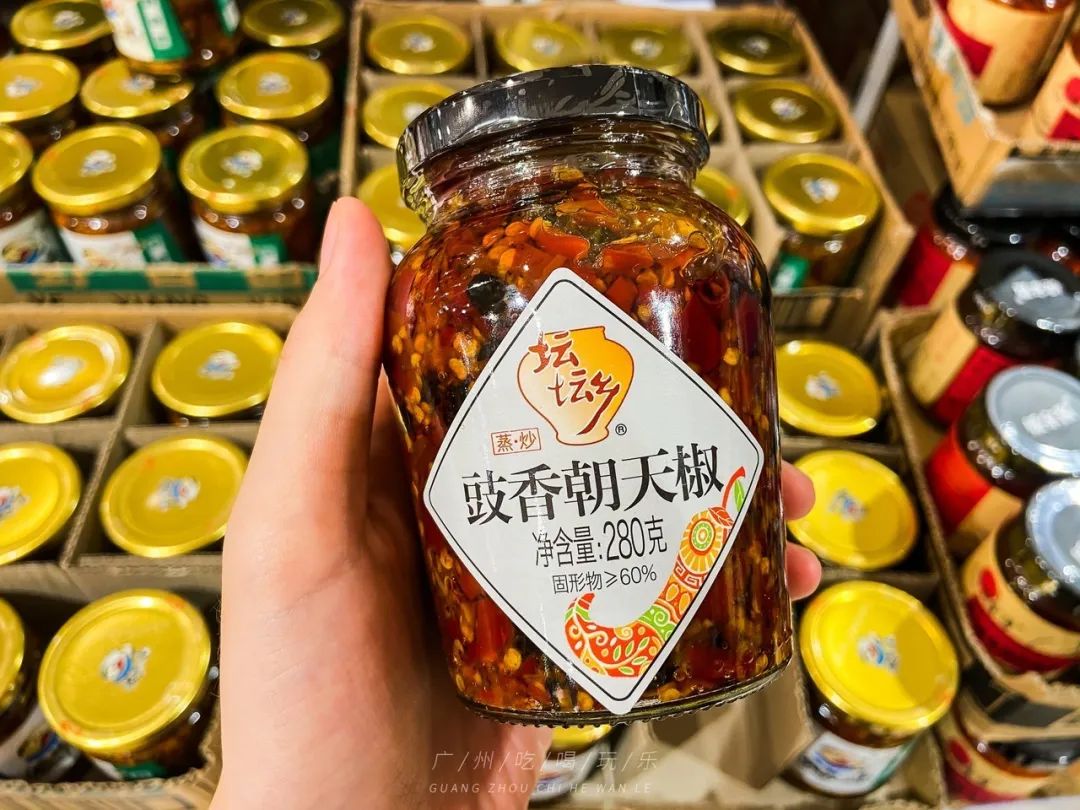 永旺十元均一活动推荐商品,2020永旺10元均一活动时间