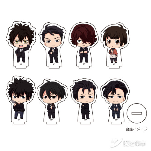 【魔法集市·自营上新】20200415