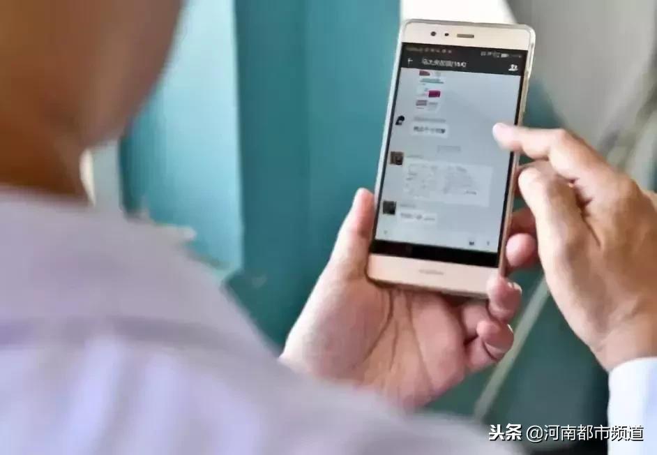 微信群工作利弊,微信工作群隐形加班