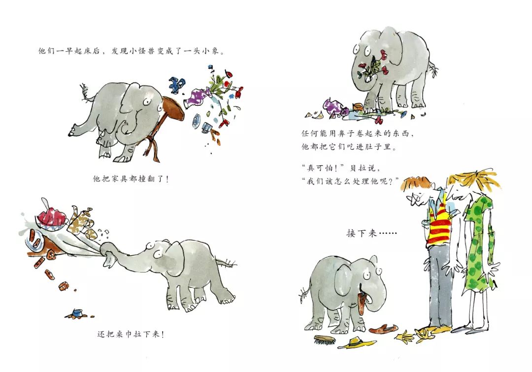 陪孩子读中秋绘本,与中秋节有关的亲子绘本推荐