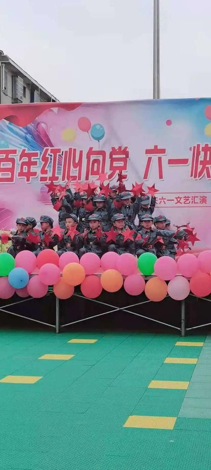 岳阳县鹿角中心幼儿园,幼儿园百年华诞童心向党环创