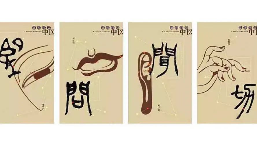 喝中药的正确吃法有哪些,吃中药没有作用是什么原因