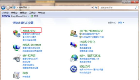 win10改win7系统安装教程,win7怎么升级win10系统视频