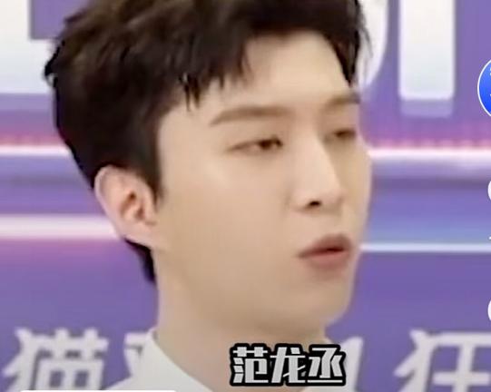 龙字科大师兄欧弟德云社首演,龙字科大师兄真的是欧弟吗