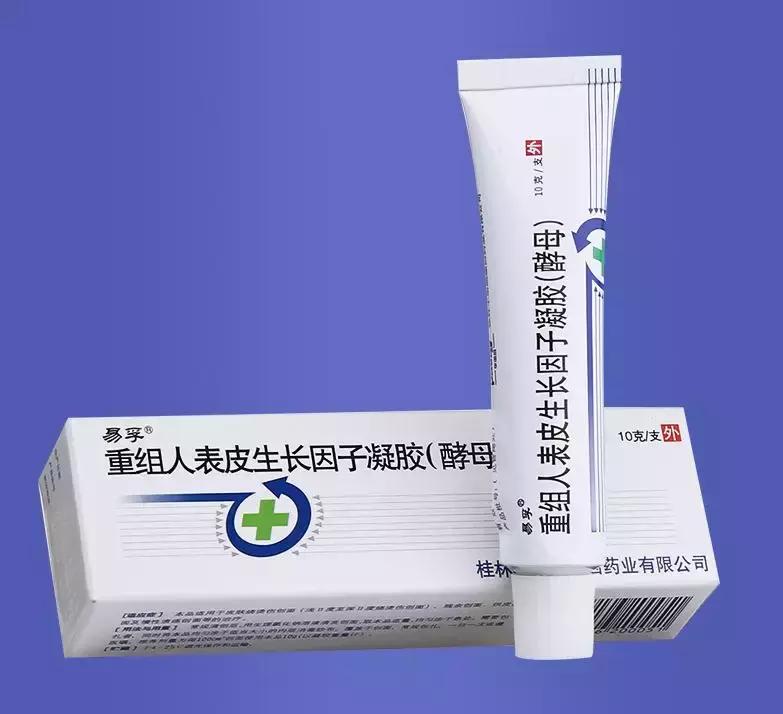 夏天就要心机露肤才更显瘦,又到了夏天露腿露肩的季节