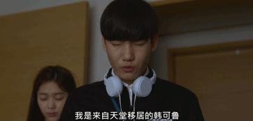 好看的韩剧封神电视剧,10大封神韩剧