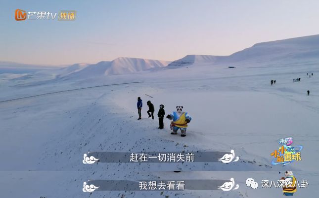 黄子韬对男人的表白,黄子韬最想表白的人