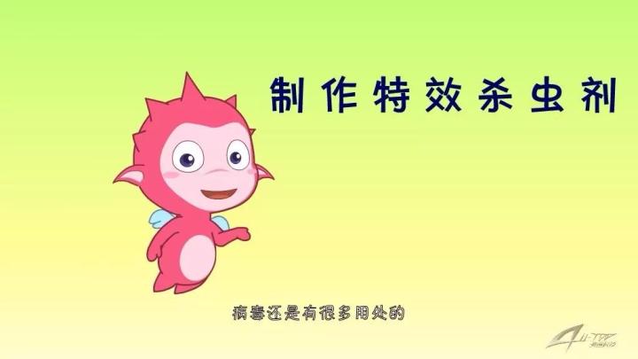 不出门看中国,不出门看世界卫星地图