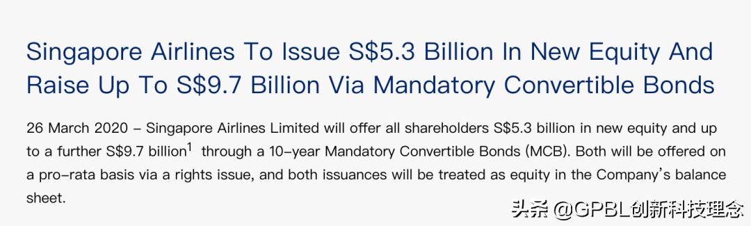 空姐月入3万,空姐月入一万左右