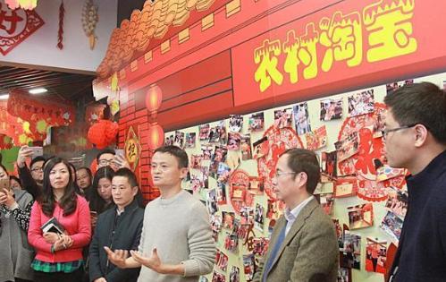 农村淘宝再升级村淘4.0会给农村创业者带来怎样的机会？