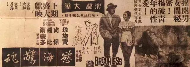 好莱坞电影的黄金时段,电影致敬好莱坞的黄金时代