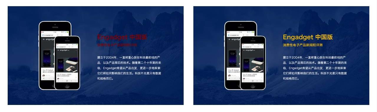 新手如何把ppt做得简单又高级,ppt不会做只需要两招教你做出