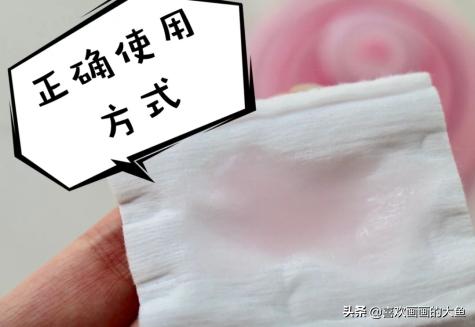 兰蔻粉水好用吗效果怎样,兰蔻粉水假的和真的效果有区别么