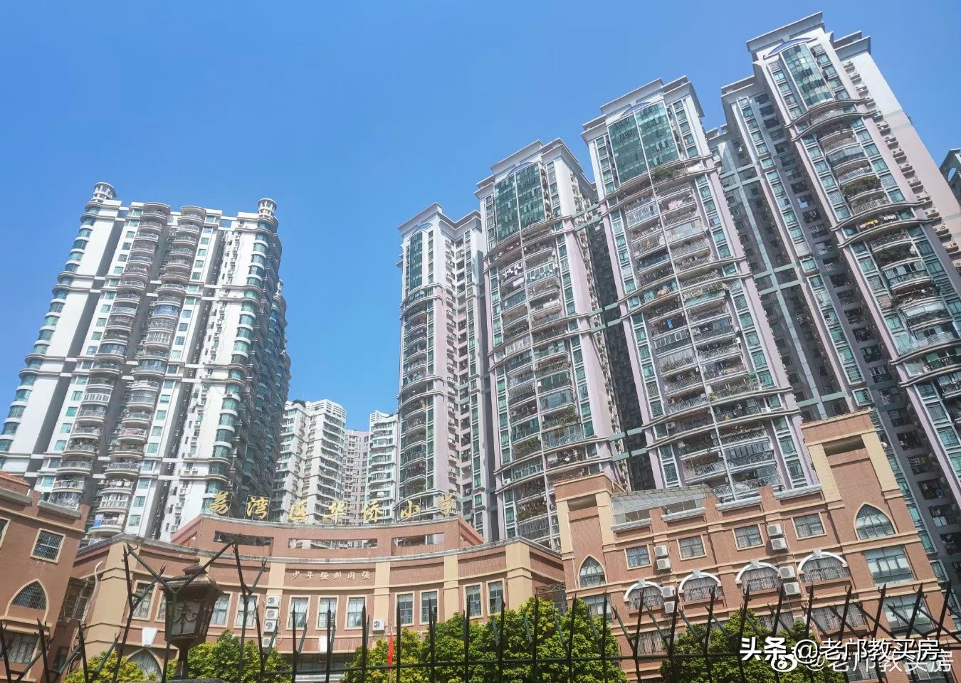 鍗佸骞村墠鐨勬棫妤肩洏鍊煎緱涔板悧,骞垮窞20骞村墠妤肩洏