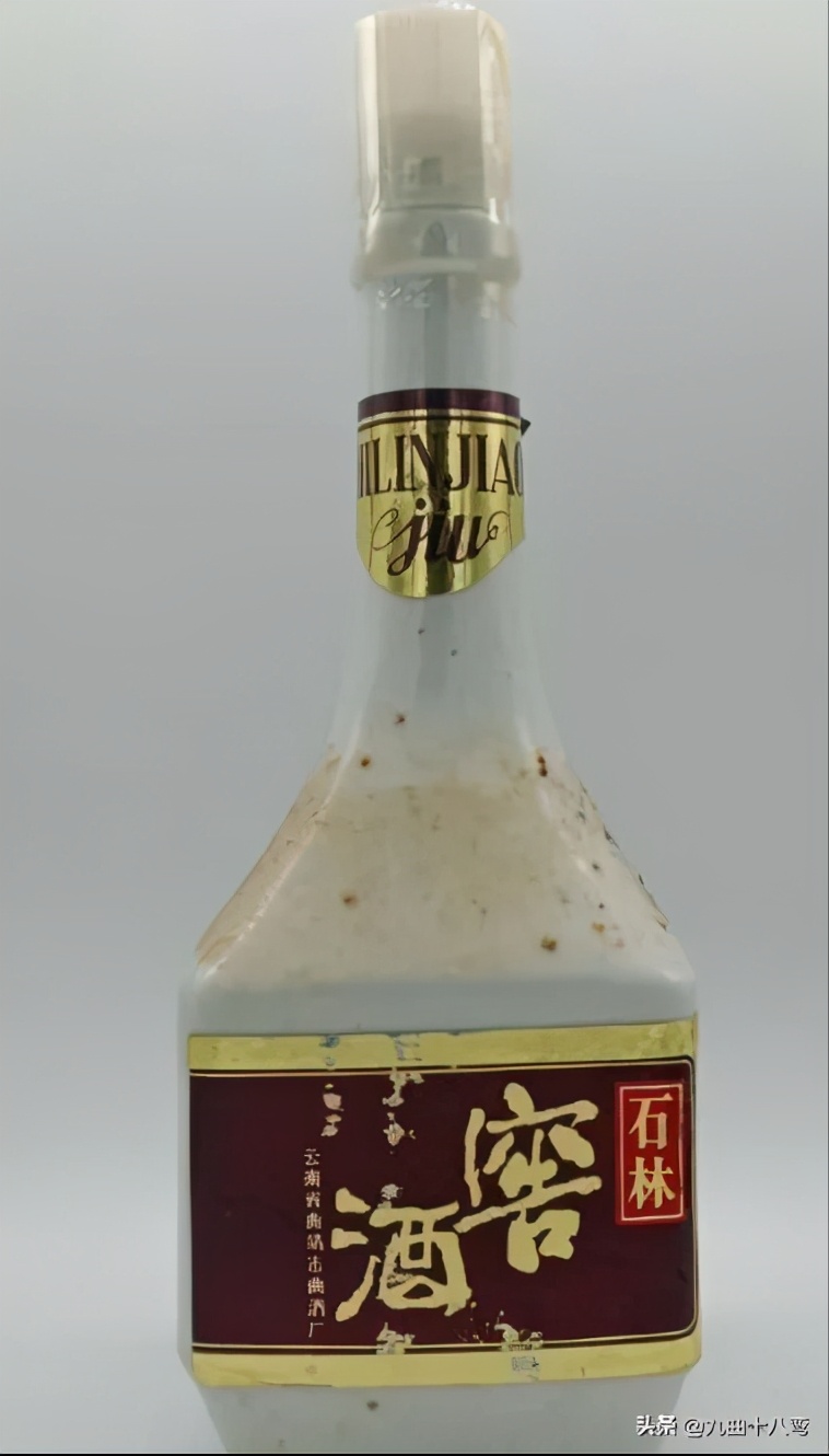 云南白酒排行榜前十名老酒,记忆中的那瓶酒五粮液