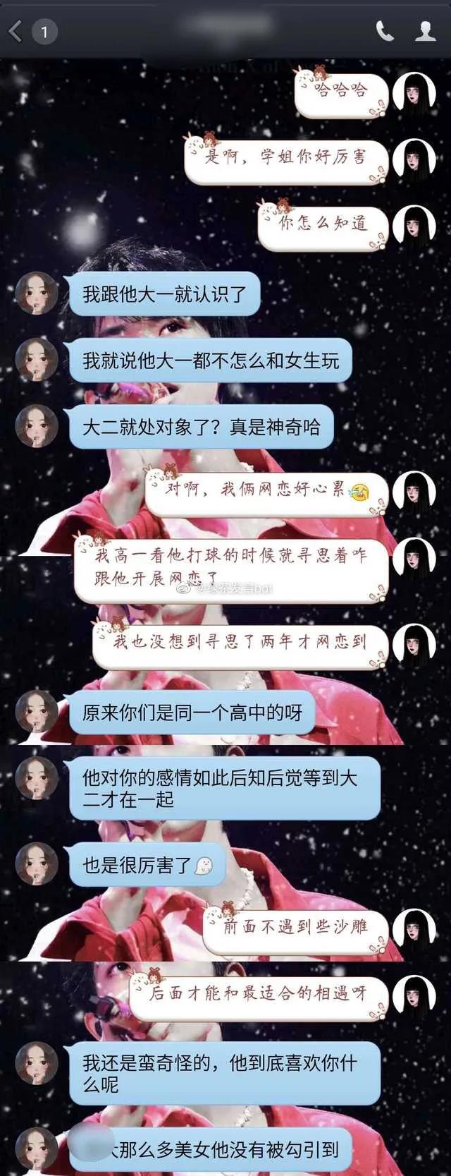 “居然有绿茶自己上门找事？”这对话神清气爽啊，快进来学习