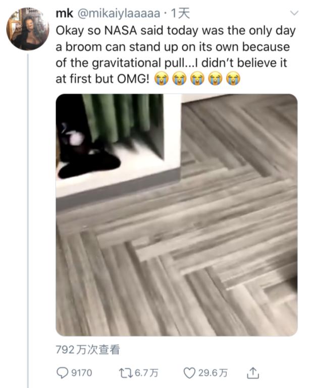 上一次世界末日,上一次世界末日是哪一天