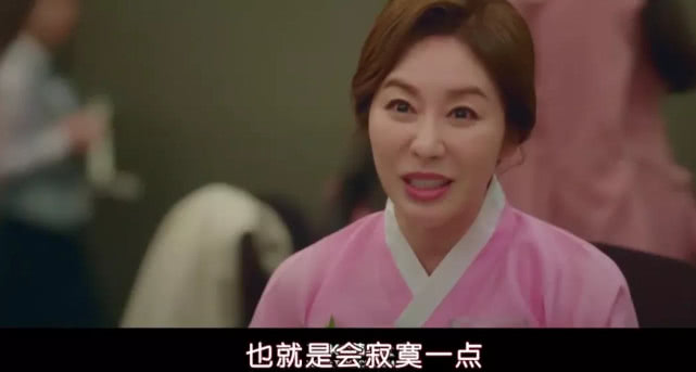 豆瓣8.5,她生不生孩子,关你屁事