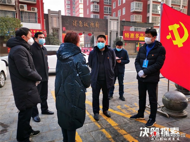 社区网格员筑牢疫情防控,卧龙区党建