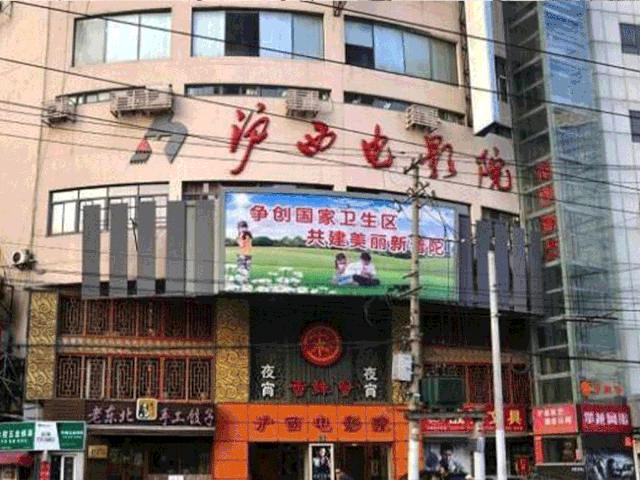 4.9折！曝光魔都20年隐藏美食街，教你白天读懂夜的黑