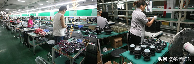 天逸音响厂,天逸音响有限公司