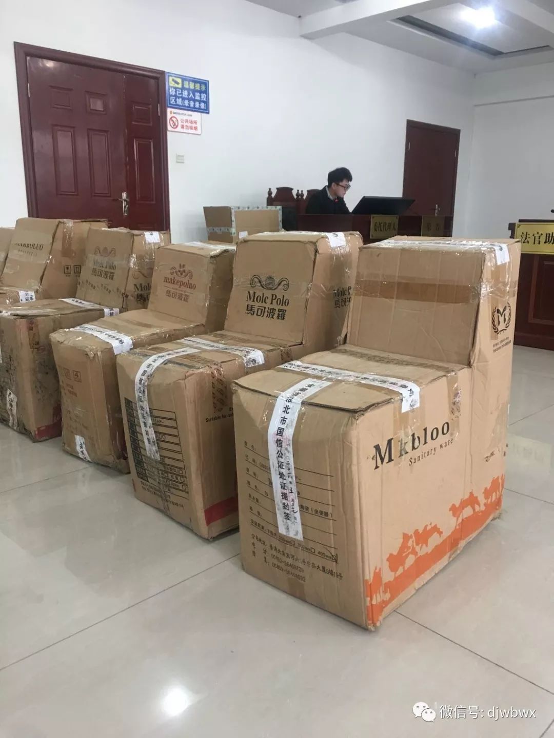 马可波罗马桶山寨,马可波罗卫浴是否正品