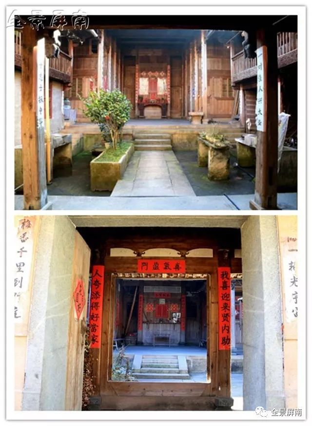 历史韦姓,历史韦氏家族祭祖视频