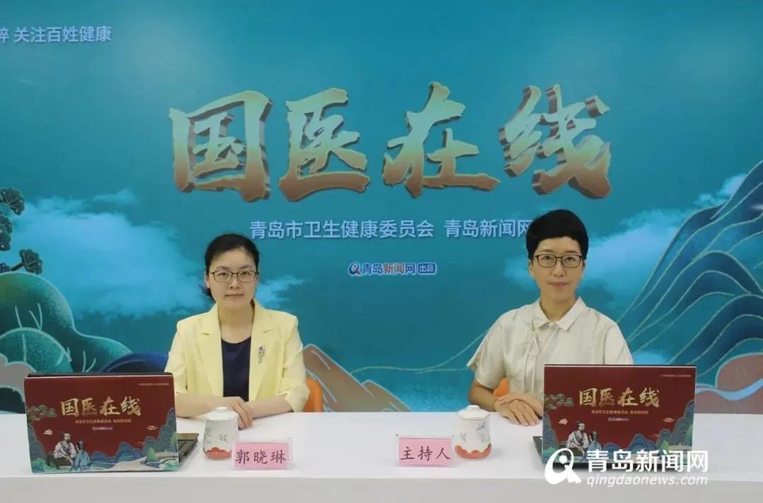 海慈医院郭晓琳抖音号,青岛海慈郭晓琳