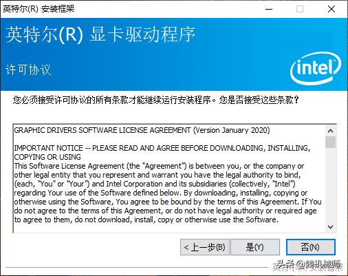 lol云顶之弈闪退解决方法,lol英雄联盟云顶之弈运营小技巧
